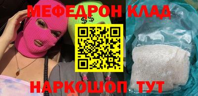 ГАЛЛЮЦИНОГЕННЫЕ ГРИБЫ Кандалакша