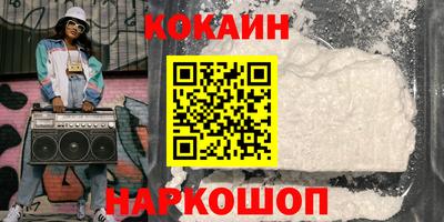 сатива Канаш
