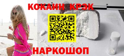 не бодяженный Камышлов