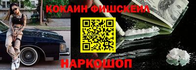 ГАЛЛЮЦИНОГЕННЫЕ ГРИБЫ Кандалакша