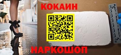 сатива Канаш