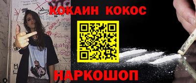 ГАЛЛЮЦИНОГЕННЫЕ ГРИБЫ Кандалакша
