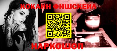 не бодяженный Камышлов