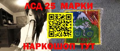 не бодяженный Камышлов