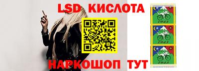 не бодяженный Камышлов