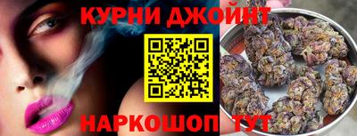 не бодяженный Камышлов