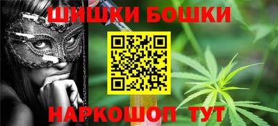 ГАЛЛЮЦИНОГЕННЫЕ ГРИБЫ Кандалакша