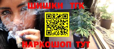 сатива Канаш