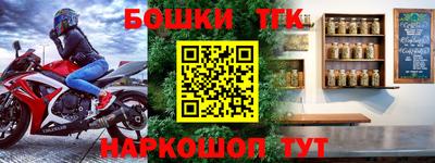 не бодяженный Камышлов