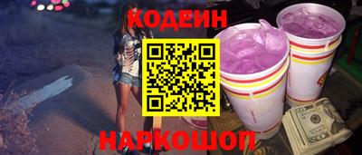 сатива Канаш