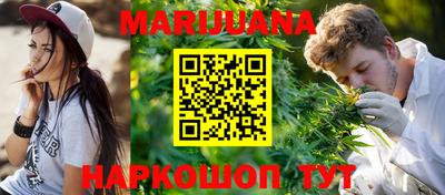 ГАЛЛЮЦИНОГЕННЫЕ ГРИБЫ Кандалакша