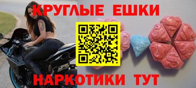 не бодяженный Камышлов