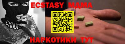 сатива Канаш