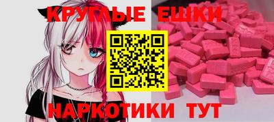 не бодяженный Камышлов