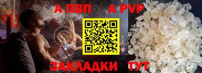 не бодяженный Камышлов