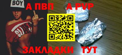 не бодяженный Камышлов
