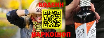 сатива Канаш