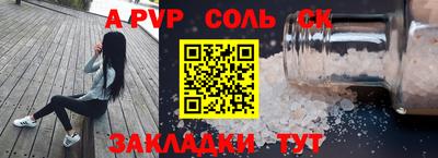 ГАЛЛЮЦИНОГЕННЫЕ ГРИБЫ Кандалакша