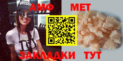 ГАЛЛЮЦИНОГЕННЫЕ ГРИБЫ Кандалакша