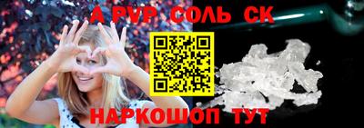 не бодяженный Камышлов