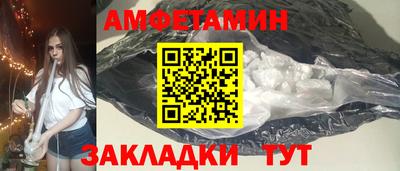 не бодяженный Камышлов