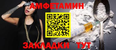 ГАЛЛЮЦИНОГЕННЫЕ ГРИБЫ Кандалакша