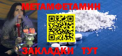 ГАЛЛЮЦИНОГЕННЫЕ ГРИБЫ Кандалакша