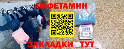 ГАЛЛЮЦИНОГЕННЫЕ ГРИБЫ Кандалакша