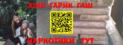сатива Канаш
