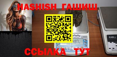 ГАЛЛЮЦИНОГЕННЫЕ ГРИБЫ Кандалакша