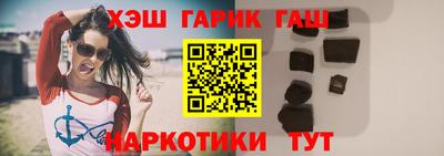 сатива Канаш