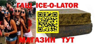 не бодяженный Камышлов