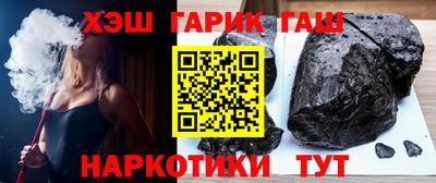 сатива Канаш