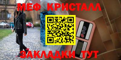 не бодяженный Камышлов