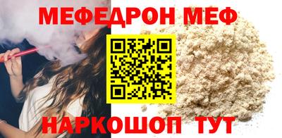 ГАЛЛЮЦИНОГЕННЫЕ ГРИБЫ Кандалакша