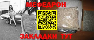 сатива Канаш