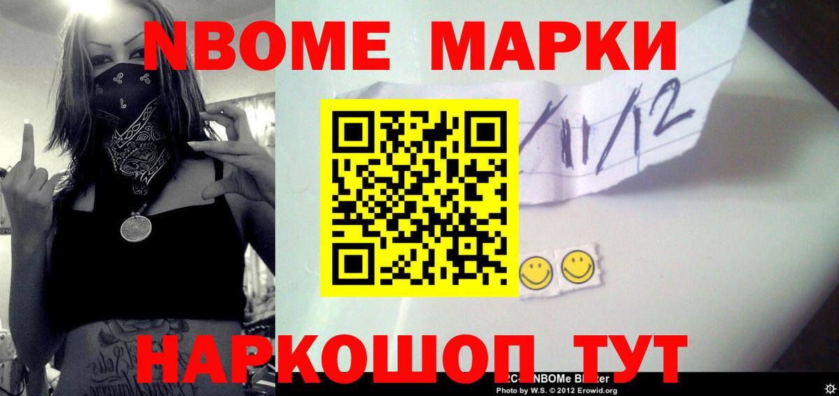 Лсд 25 экстази кислота  Вход с VPN  Ставрополь  Лсд 25 экстази  ЛСД экстази кислота 